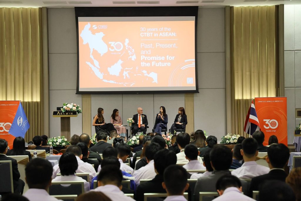 ประเทศไทยตอกย้ำบทบาทบนเวทีโลก ปรมาณูเพื่อสันติ กระทรวง อว. เปิดเวทีสัมมนาพิเศษครบรอบ 30 ปี CTBT ในอาเซียน ดึงเลขาธิการบริหาร CTBTO พร้อมผู้เชี่ยวชาญจากหลายประเทศ ร่วมขับเคลื่อนอนาคตโลกปลอดการทดลองนิวเคลียร์