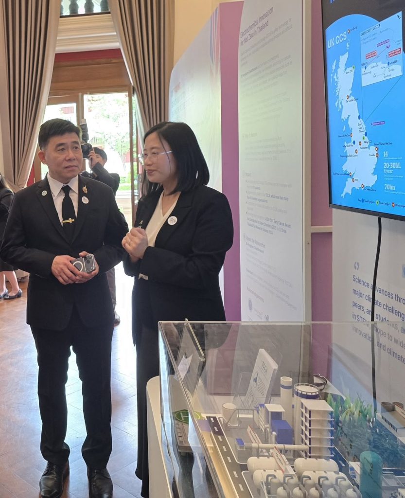 ปรมาณูเพื่อสันติ กระทรวง อว. ร่วมกิจกรรม Women in STEM เสริมความร่วมมือไทย–สหราชอาณาจักร ด้านวิทยาศาสตร์ วิจัยและนวัตกรรม