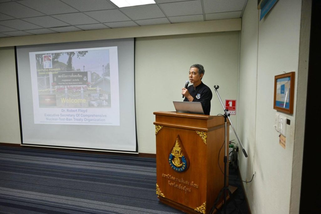 ปรมาณูเพื่อสันติ นำเลขาธิการบริหาร CTBTO เยี่ยมสถานี PS41 เชียงใหม่ ตอกย้ำบทบาทไทยในระบบเฝ้าระวังนิวเคลียร์โลก