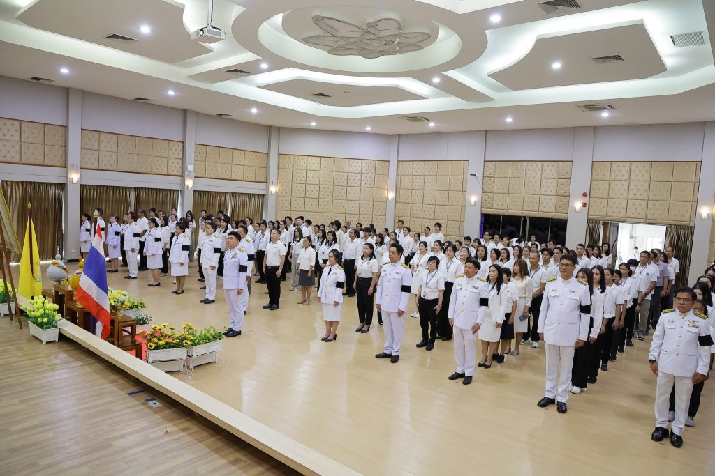 ปรมาณูเพื่อสันติ กระทรวง อว. จัดพิธีถวายพระพรชัยมงคลและถวายสัตย์ปฏิญาณฯ น้อมสำนึกในพระมหากรุณาธิคุณ เนื่องในโอกาสวันเฉลิมพระชนมพรรษาพระบาทสมเด็จพระเจ้าอยู่หัว