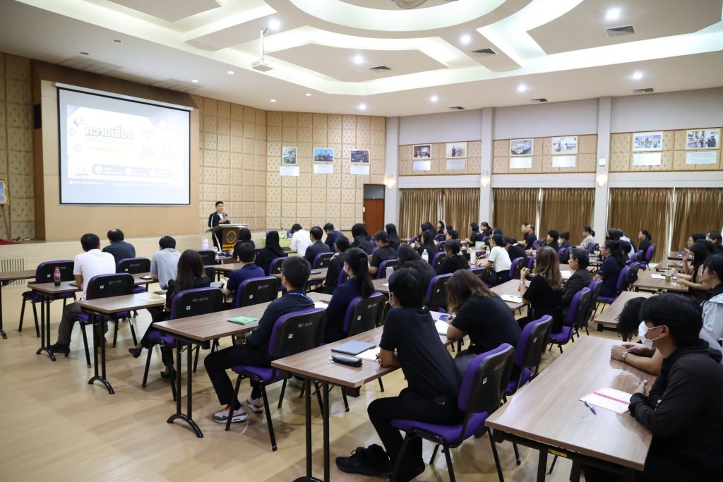 ปรมาณูเพื่อสันติ กระทรวง อว. เสริมเกราะความรู้ด้านพัสดุ ลดความเสี่ยง ยกระดับความโปร่งใส เดินหน้าบริหารงานภาครัฐอย่างมีธรรมาภิบาล