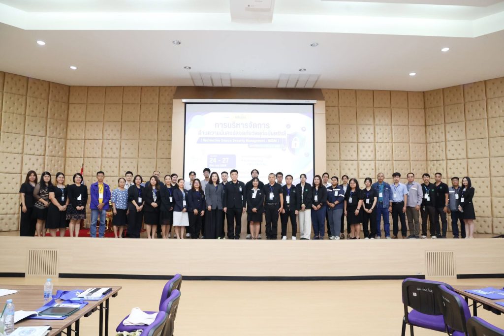 “หมอรุ่งเรือง” เปิดเกมยกระดับความมั่นคงปลอดภัยวัสดุกัมมันตรังสีตามมาตรฐาน ISO เสริมแกร่งบุคลากรผ่านหลักสูตร RSSM สร้างเกราะป้องกันความเสี่ยงด้านนิวเคลียร์และรังสี