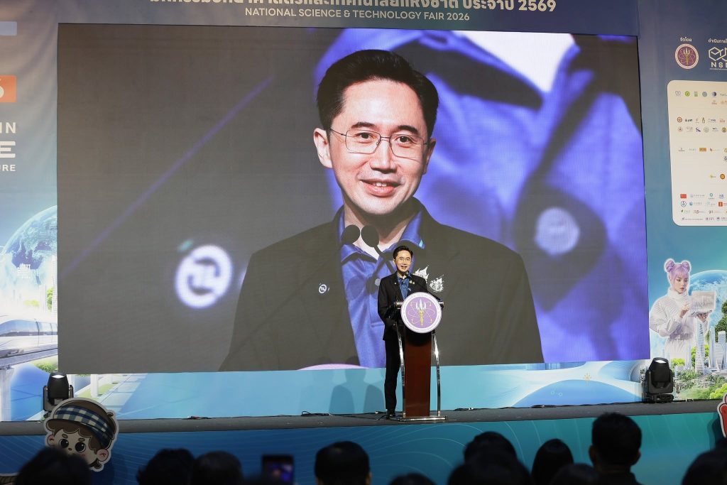 “ปรมาณูเพื่อสันติ” กระทรวง อว. ชวนเด็กไทยเปิดโลกพลังงานแห่งอนาคต รู้จัก “SMR” กลางมหกรรมวิทย์ฯ 2569