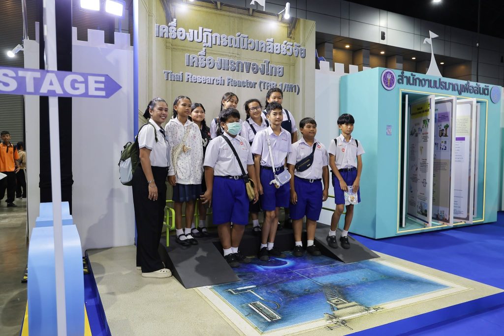 “ปรมาณูเพื่อสันติ” กระทรวง อว. ชวนเด็กไทยเปิดโลกพลังงานแห่งอนาคต รู้จัก “SMR” กลางมหกรรมวิทย์ฯ 2569