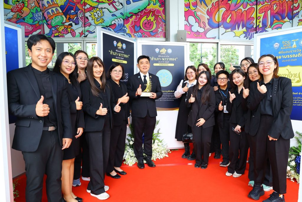 “สำนักงานปรมาณูเพื่อสันติ กระทรวง อว. คว้า “สำเภา-นาวาทอง” ปี 2569 การันตีมาตรฐานกำกับดูแลความปลอดภัยโรงไฟฟ้า SMR การใช้ประโยชน์นิวเคลียร์และรังสีทางการแพทย์ อุตสาหกรรม การเกษตร คุณภาพชีวิตและสิ่งแวดล้อม เพื่อประชาชนและภาคธุรกิจไว้วางใจได้สูงสุด”