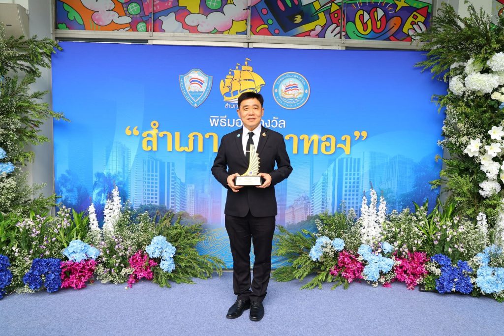 “สำนักงานปรมาณูเพื่อสันติ กระทรวง อว. คว้า “สำเภา-นาวาทอง” ปี 2569 การันตีมาตรฐานกำกับดูแลความปลอดภัยโรงไฟฟ้า SMR การใช้ประโยชน์นิวเคลียร์และรังสีทางการแพทย์ อุตสาหกรรม การเกษตร คุณภาพชีวิตและสิ่งแวดล้อม เพื่อประชาชนและภาคธุรกิจไว้วางใจได้สูงสุด”