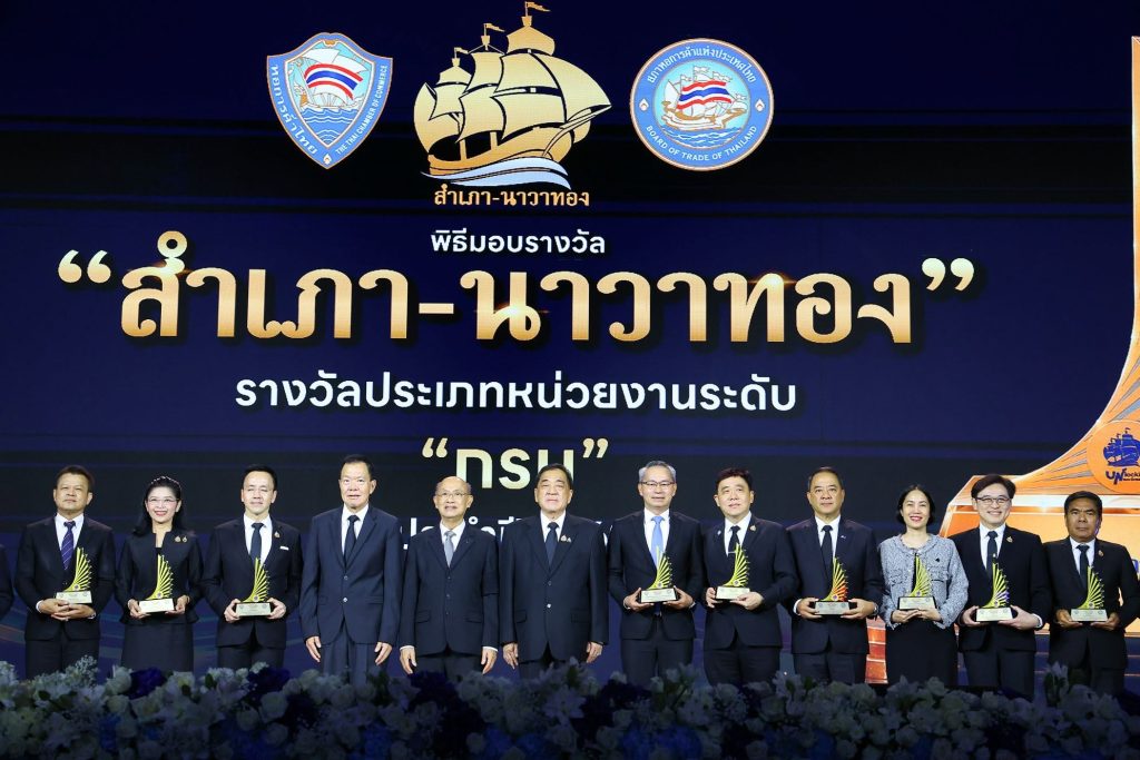 “สำนักงานปรมาณูเพื่อสันติ กระทรวง อว. คว้า “สำเภา-นาวาทอง” ปี 2569 การันตีมาตรฐานกำกับดูแลความปลอดภัยโรงไฟฟ้า SMR การใช้ประโยชน์นิวเคลียร์และรังสีทางการแพทย์ อุตสาหกรรม การเกษตร คุณภาพชีวิตและสิ่งแวดล้อม เพื่อประชาชนและภาคธุรกิจไว้วางใจได้สูงสุด”