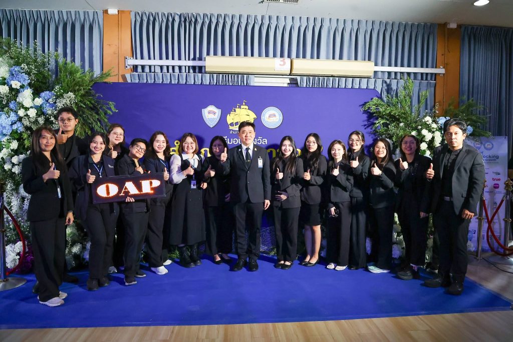 “สำนักงานปรมาณูเพื่อสันติ กระทรวง อว. คว้า “สำเภา-นาวาทอง” ปี 2569 การันตีมาตรฐานกำกับดูแลความปลอดภัยโรงไฟฟ้า SMR การใช้ประโยชน์นิวเคลียร์และรังสีทางการแพทย์ อุตสาหกรรม การเกษตร คุณภาพชีวิตและสิ่งแวดล้อม เพื่อประชาชนและภาคธุรกิจไว้วางใจได้สูงสุด”