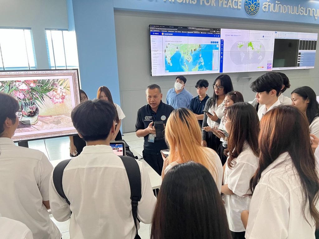 ปรมาณูเพื่อสันติ กระทรวง อว. ต้อนรับนิสิต ม.เกษตรศาสตร์ เยี่ยมชมศูนย์ปฏิบัติการฉุกเฉินทางนิวเคลียร์และรังสี เสริมประสบการณ์การเรียนรู้ด้านความปลอดภัยทางรังสี