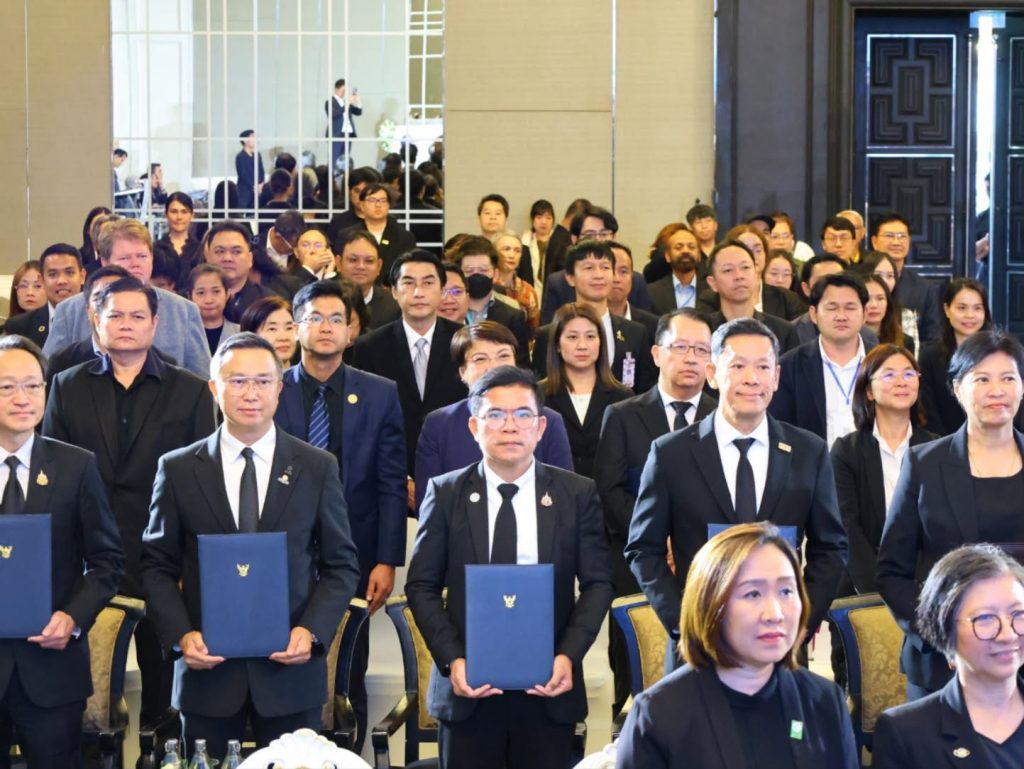 สทน. นำ 13 หน่วยงาน MOU จัดตั้ง HOTNET ปส. ร่วมเสริมศักยภาพบุคลากรด้านการกำกับดูแลนิวเคลียร์และรังสี