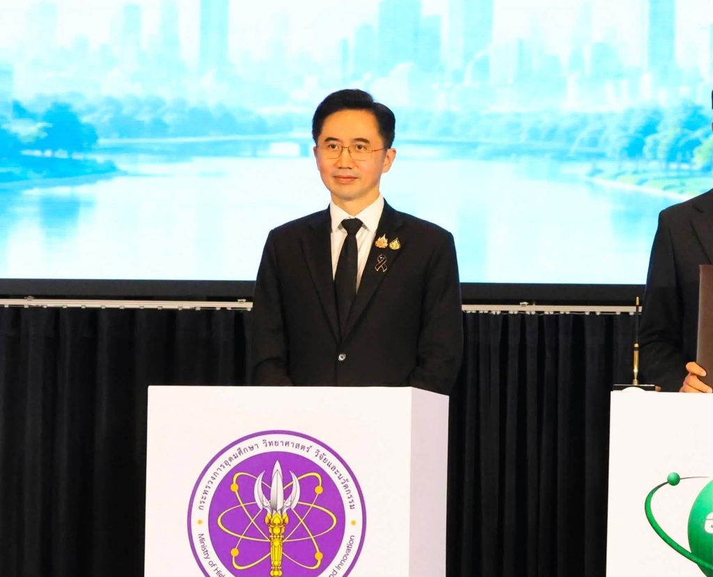 สทน. นำ 13 หน่วยงาน MOU จัดตั้ง HOTNET ปส. ร่วมเสริมศักยภาพบุคลากรด้านการกำกับดูแลนิวเคลียร์และรังสี