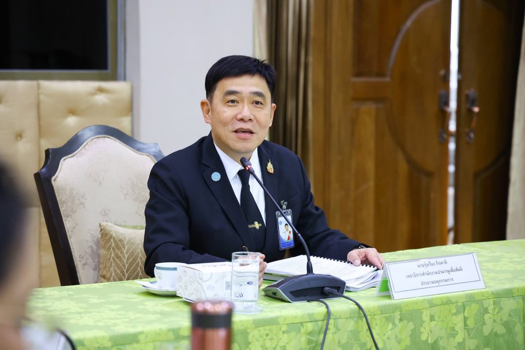 ปรมาณูเพื่อสันติ เร่งพัฒนากฎหมายด้านนิวเคลียร์ “หมอรุ่งเรือง” มุ่งยกระดับกฎหมาย–ระบบกำกับดูแลให้ทันต่อเทคโนโลยีอนาคต
