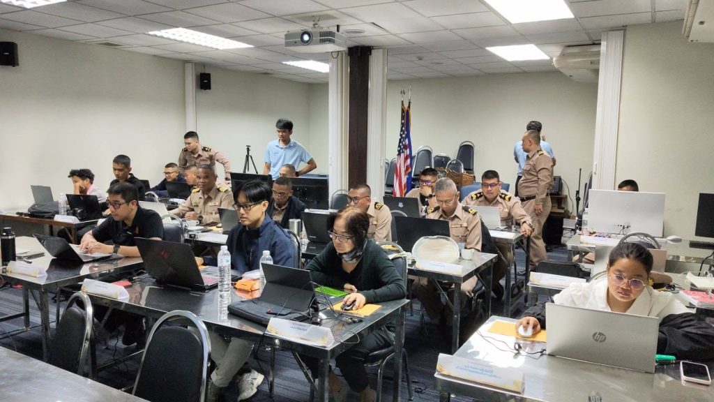 ปรมาณูเพื่อสันติ กระทรวง อว. จับมือกรมอุตุนิยมวิทยา–กรมอุทกศาสตร์ จัดอบรมวิเคราะห์คลื่นไหวสะเทือน เสริมศักยภาพการดำเนินงานภายใต้ CTBT