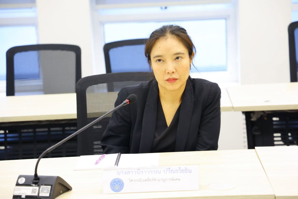 ปรมาณูเพื่อสันติ ขับเคลื่อนนโยบายและยุทธศาสตร์การจัดการกากกัมมันตรังสีและเชื้อเพลิงนิวเคลียร์ใช้แล้ว ยกระดับมาตรฐานความปลอดภัยของประเทศ