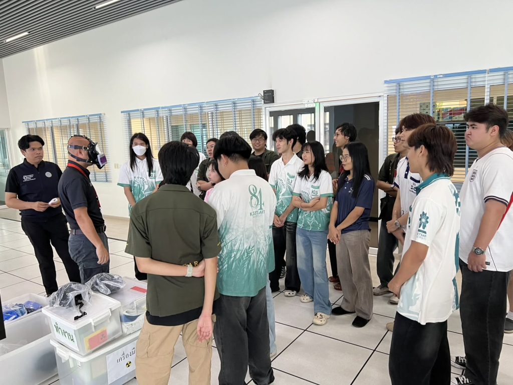ปรมาณูเพื่อสันติ กระทรวง อว. เสริมสร้างประสบการณ์เรียนรู้ด้านความปลอดภัยทางนิวเคลียร์และรังสี แก่นักศึกษา ม.เกษตรศาสตร์