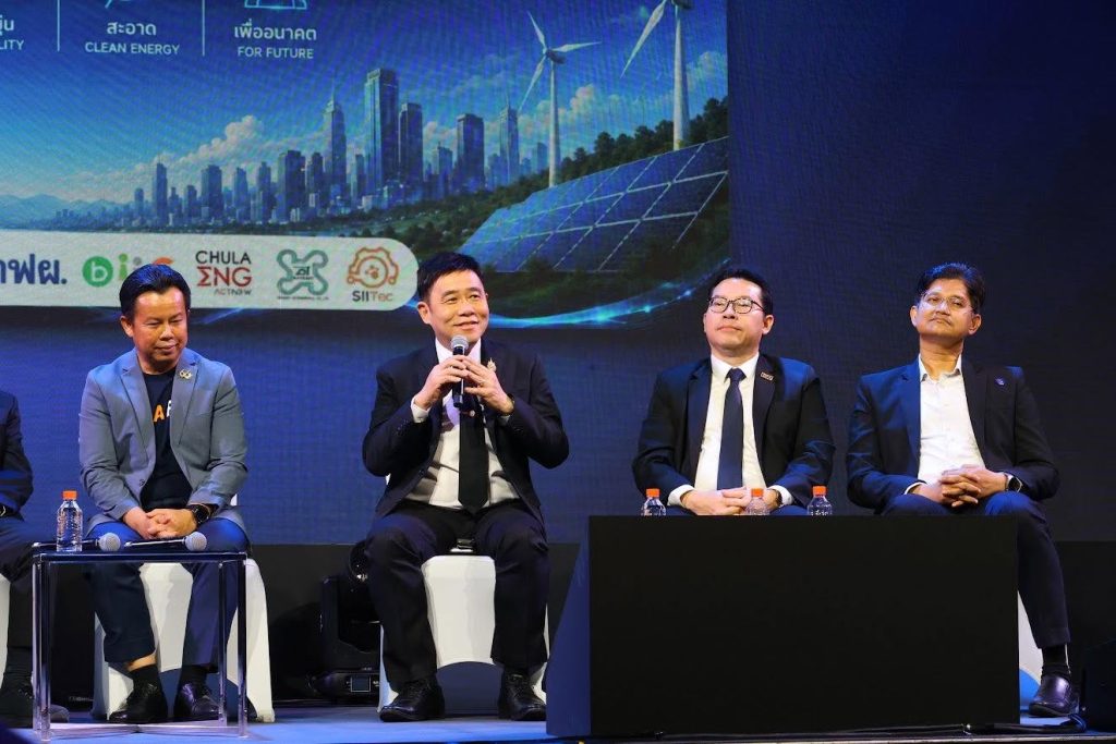 “SMR is Small, Your Opportunity is Huge” ปรมาณูเพื่อสันติ ชวนคนรุ่นใหม่เปิดโลกอาชีพแห่งอนาคต พร้อมพาไทยก้าวสู่ SMR อย่างปลอดภัย