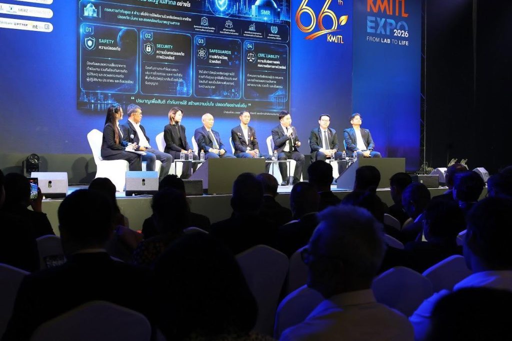 “SMR is Small, Your Opportunity is Huge” ปรมาณูเพื่อสันติ ชวนคนรุ่นใหม่เปิดโลกอาชีพแห่งอนาคต พร้อมพาไทยก้าวสู่ SMR อย่างปลอดภัย