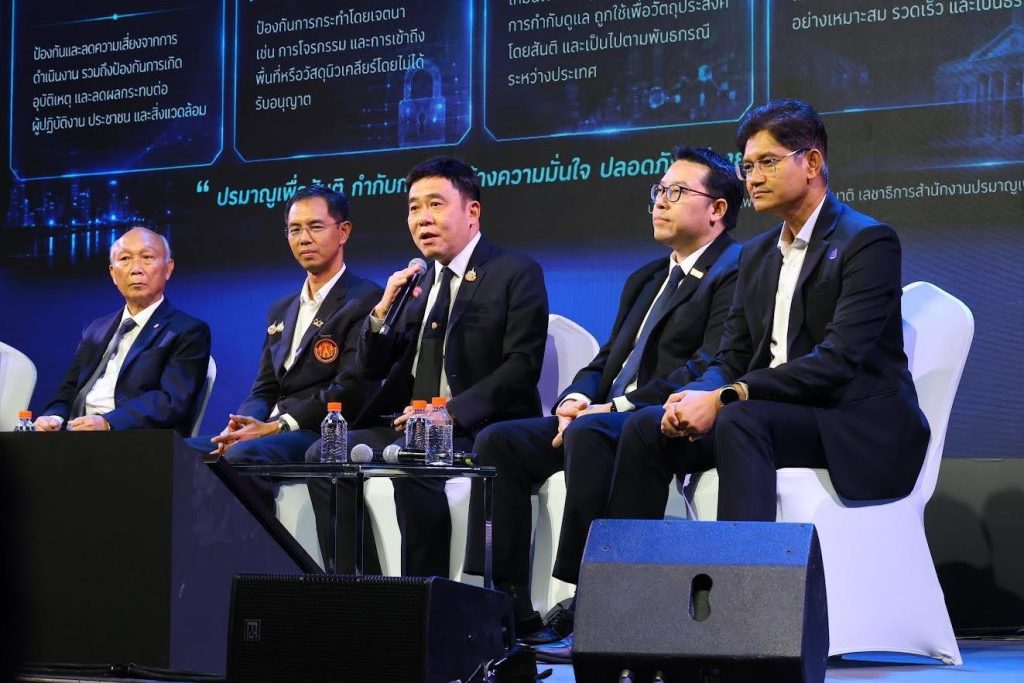 “SMR is Small, Your Opportunity is Huge” ปรมาณูเพื่อสันติ ชวนคนรุ่นใหม่เปิดโลกอาชีพแห่งอนาคต พร้อมพาไทยก้าวสู่ SMR อย่างปลอดภัย