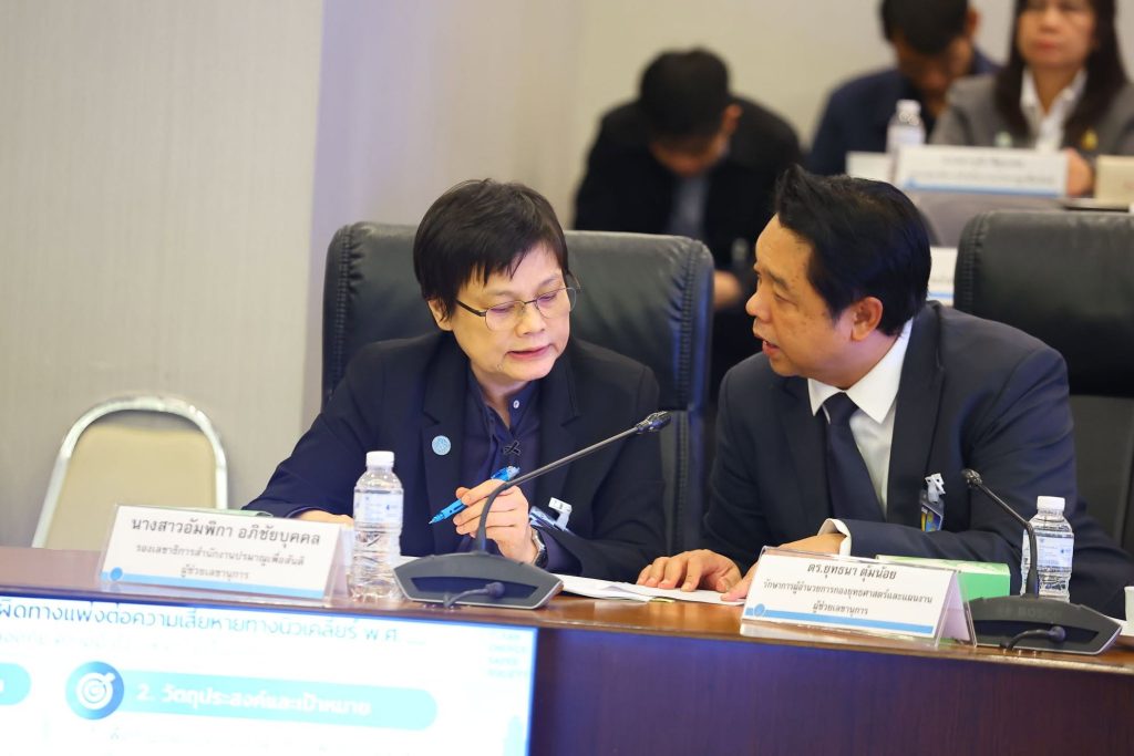 “ศ.ดร.ยศชนัน” ประธานประชุม พนส. ประกาศนโยบายกำกับดูแลด้วยมาตรฐานนานาชาติ IAEA เตรียมไทยให้พร้อมก่อน SMR มาถึง ย้ำ “ความปลอดภัย–คน–เทคโนโลยี” ต้องเดินไปพร้อมกัน