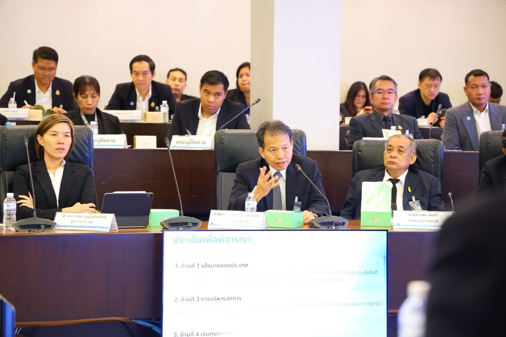 “ศ.ดร.ยศชนัน” ประธานประชุม พนส. ประกาศนโยบายกำกับดูแลด้วยมาตรฐานนานาชาติ IAEA เตรียมไทยให้พร้อมก่อน SMR มาถึง ย้ำ “ความปลอดภัย–คน–เทคโนโลยี” ต้องเดินไปพร้อมกัน