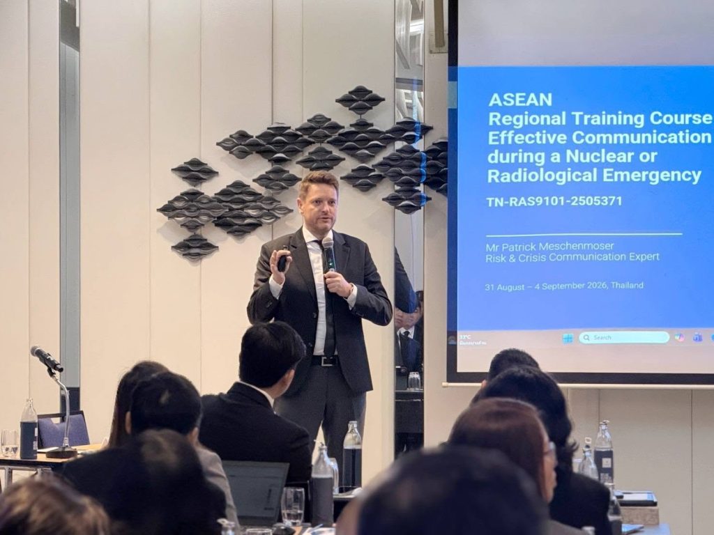 ไทยยกระดับ “Nuclear Safety” สู่อาเซียน ปส.–IAEA–ASEANTOM ผนึกกำลังรับมือเหตุฉุกเฉิน ปูทางสู่อนาคต SMR อย่างปลอดภัย