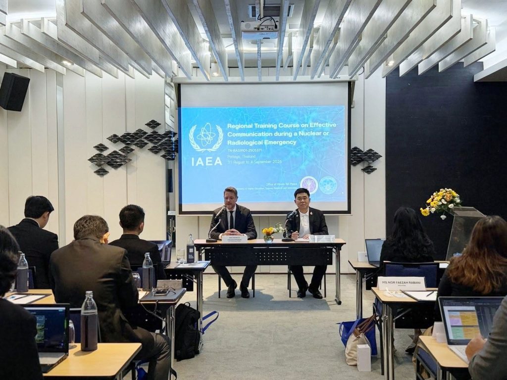 ไทยยกระดับ “Nuclear Safety” สู่อาเซียน ปส.–IAEA–ASEANTOM ผนึกกำลังรับมือเหตุฉุกเฉิน ปูทางสู่อนาคต SMR อย่างปลอดภัย