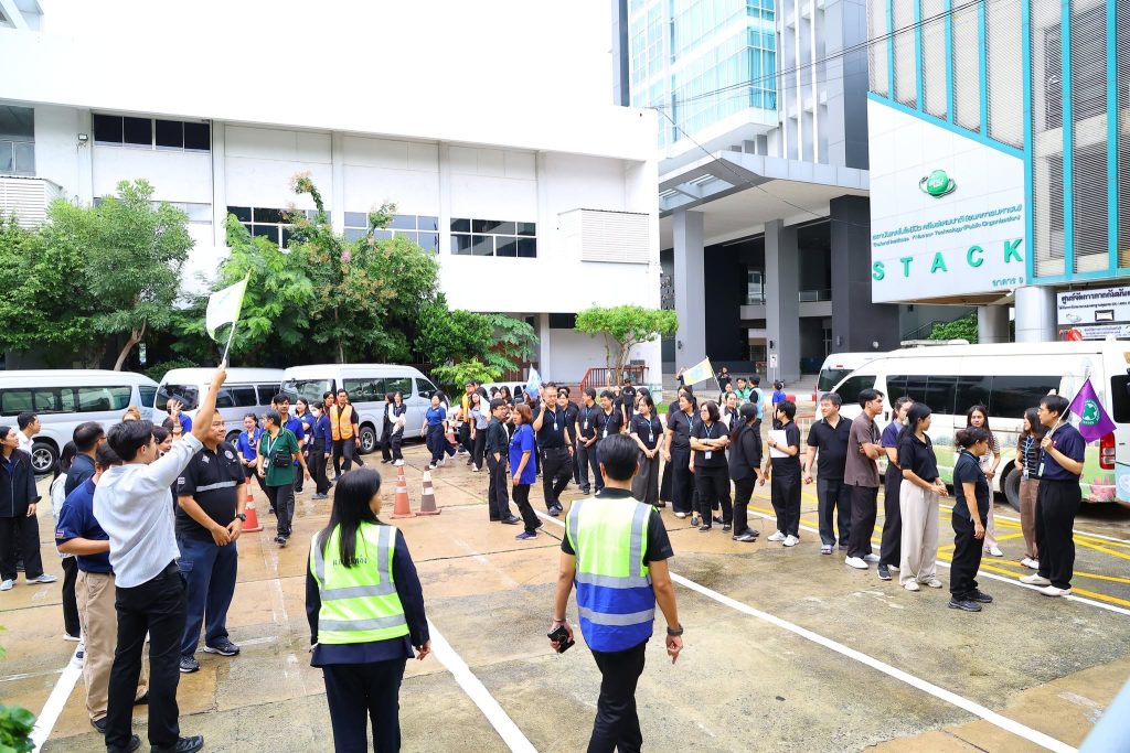 ปรมาณูเพื่อสันติ กระทรวง อว. ซ้อมรับมืออัคคีภัย เสริมความพร้อมบุคลากร สร้างความปลอดภัยในสถานที่ทำงาน
