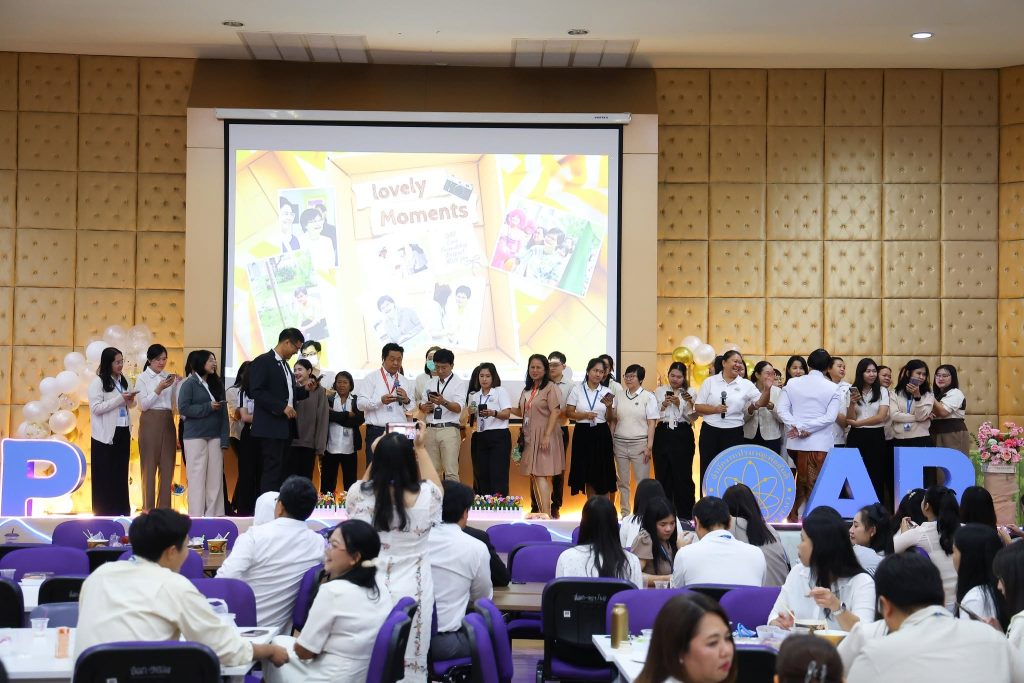 เกียรติยศแห่งการทำงาน.. ปรมาณูเพื่อสันติ กระทรวง อว. จัดกิจกรรมแสดงมุทิตาจิตผู้เกษียณอายุราชการ ประจำปี 2569