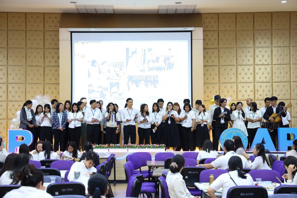 เกียรติยศแห่งการทำงาน.. ปรมาณูเพื่อสันติ กระทรวง อว. จัดกิจกรรมแสดงมุทิตาจิตผู้เกษียณอายุราชการ ประจำปี 2569