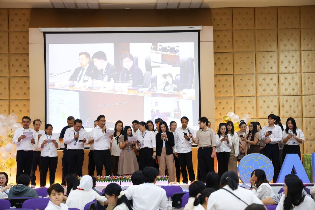 เกียรติยศแห่งการทำงาน.. ปรมาณูเพื่อสันติ กระทรวง อว. จัดกิจกรรมแสดงมุทิตาจิตผู้เกษียณอายุราชการ ประจำปี 2569