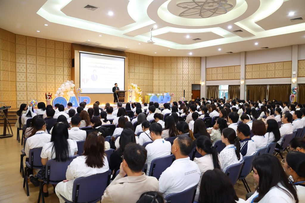 เกียรติยศแห่งการทำงาน.. ปรมาณูเพื่อสันติ กระทรวง อว. จัดกิจกรรมแสดงมุทิตาจิตผู้เกษียณอายุราชการ ประจำปี 2569