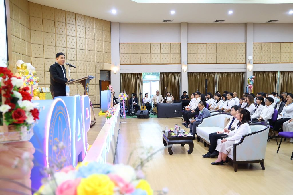 เกียรติยศแห่งการทำงาน.. ปรมาณูเพื่อสันติ กระทรวง อว. จัดกิจกรรมแสดงมุทิตาจิตผู้เกษียณอายุราชการ ประจำปี 2569