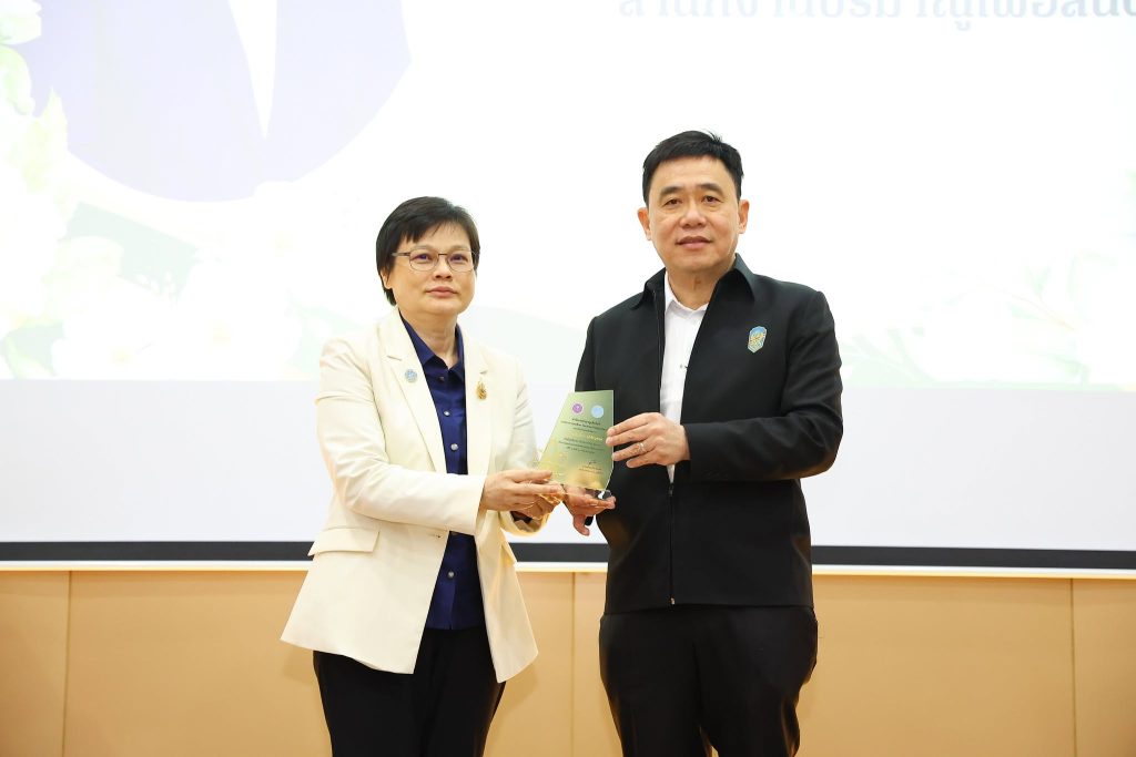 เกียรติยศแห่งการทำงาน.. ปรมาณูเพื่อสันติ กระทรวง อว. จัดกิจกรรมแสดงมุทิตาจิตผู้เกษียณอายุราชการ ประจำปี 2569