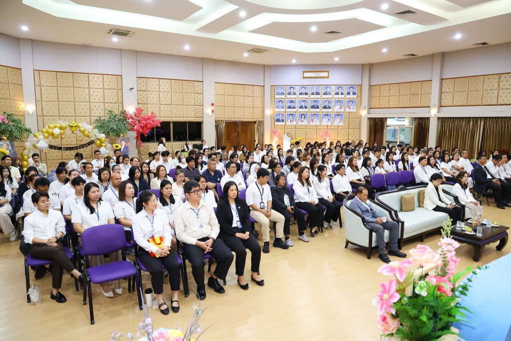 เกียรติยศแห่งการทำงาน.. ปรมาณูเพื่อสันติ กระทรวง อว. จัดกิจกรรมแสดงมุทิตาจิตผู้เกษียณอายุราชการ ประจำปี 2569