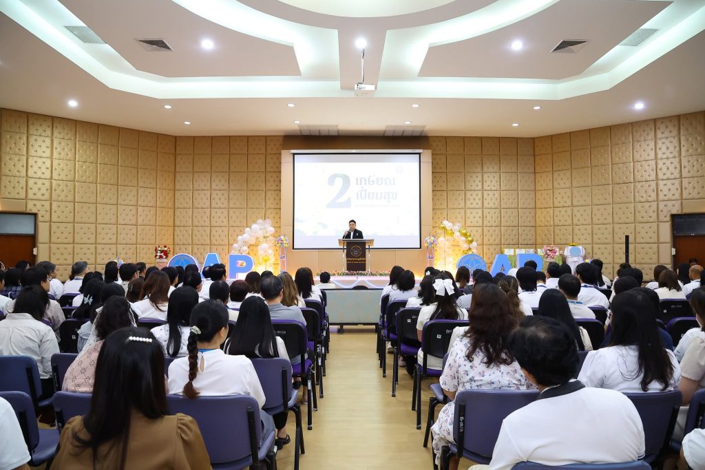 เกียรติยศแห่งการทำงาน.. ปรมาณูเพื่อสันติ กระทรวง อว. จัดกิจกรรมแสดงมุทิตาจิตผู้เกษียณอายุราชการ ประจำปี 2569