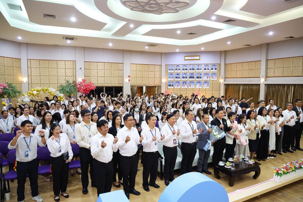 เกียรติยศแห่งการทำงาน.. ปรมาณูเพื่อสันติ กระทรวง อว. จัดกิจกรรมแสดงมุทิตาจิตผู้เกษียณอายุราชการ ประจำปี 2569