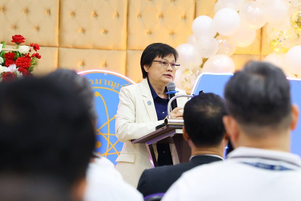 เกียรติยศแห่งการทำงาน.. ปรมาณูเพื่อสันติ กระทรวง อว. จัดกิจกรรมแสดงมุทิตาจิตผู้เกษียณอายุราชการ ประจำปี 2569
