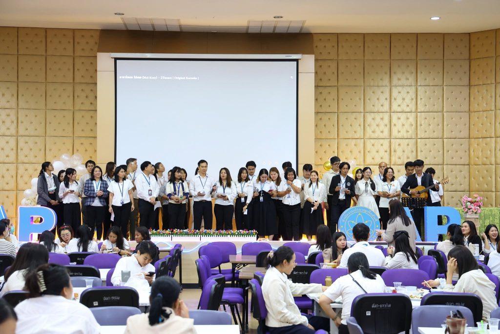 เกียรติยศแห่งการทำงาน.. ปรมาณูเพื่อสันติ กระทรวง อว. จัดกิจกรรมแสดงมุทิตาจิตผู้เกษียณอายุราชการ ประจำปี 2569
