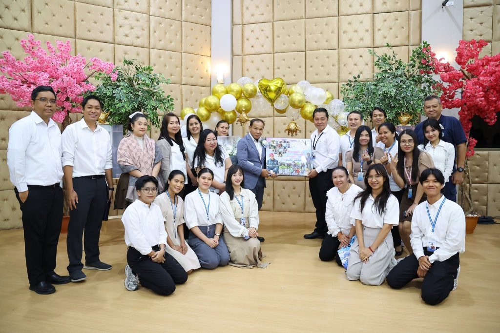 เกียรติยศแห่งการทำงาน.. ปรมาณูเพื่อสันติ กระทรวง อว. จัดกิจกรรมแสดงมุทิตาจิตผู้เกษียณอายุราชการ ประจำปี 2569