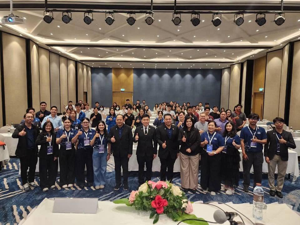 กระทรวง อว. โดย สนง.ปรมาณูเพื่อสันติ เดินหน้ายกระดับสมรรถนะเจ้าหน้าที่ความปลอดภัยทางรังสี “รู้จริง–ปฏิบัติได้” เสริมระบบความปลอดภัยทางรังสีของประเทศ