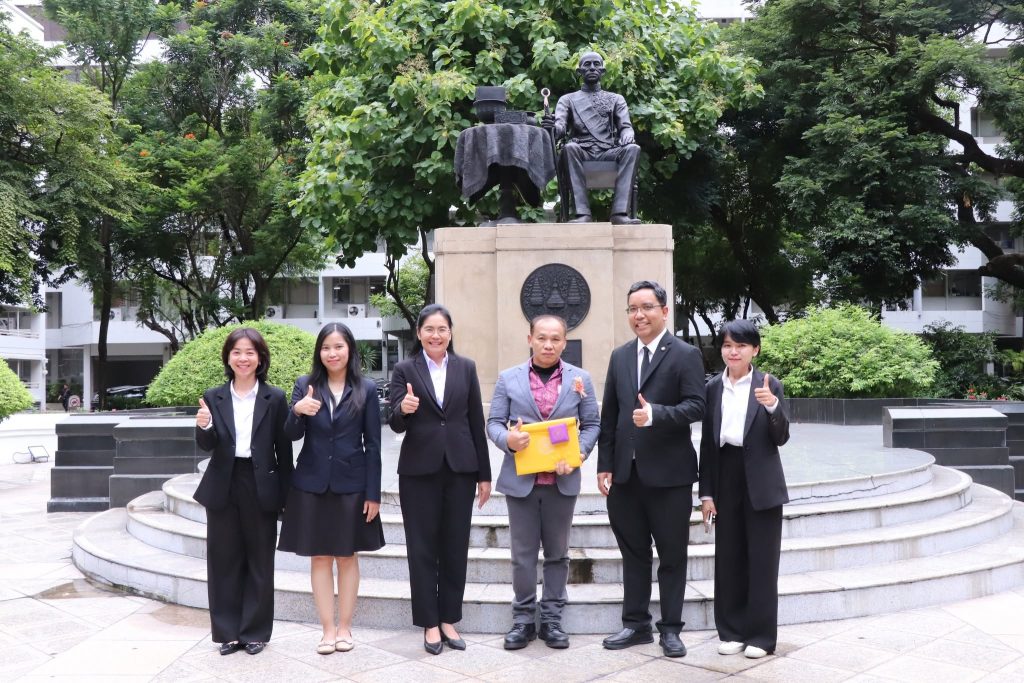 ปรมาณูเพื่อสันติ ร่วมงานประกาศเกียรติคุณและแสดงมุทิตาจิตผู้เกษียณอายุราชการ กระทรวง อว. ประจำปี 2569