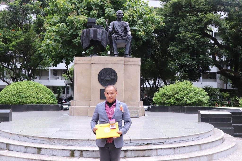 ปรมาณูเพื่อสันติ ร่วมงานประกาศเกียรติคุณและแสดงมุทิตาจิตผู้เกษียณอายุราชการ กระทรวง อว. ประจำปี 2569