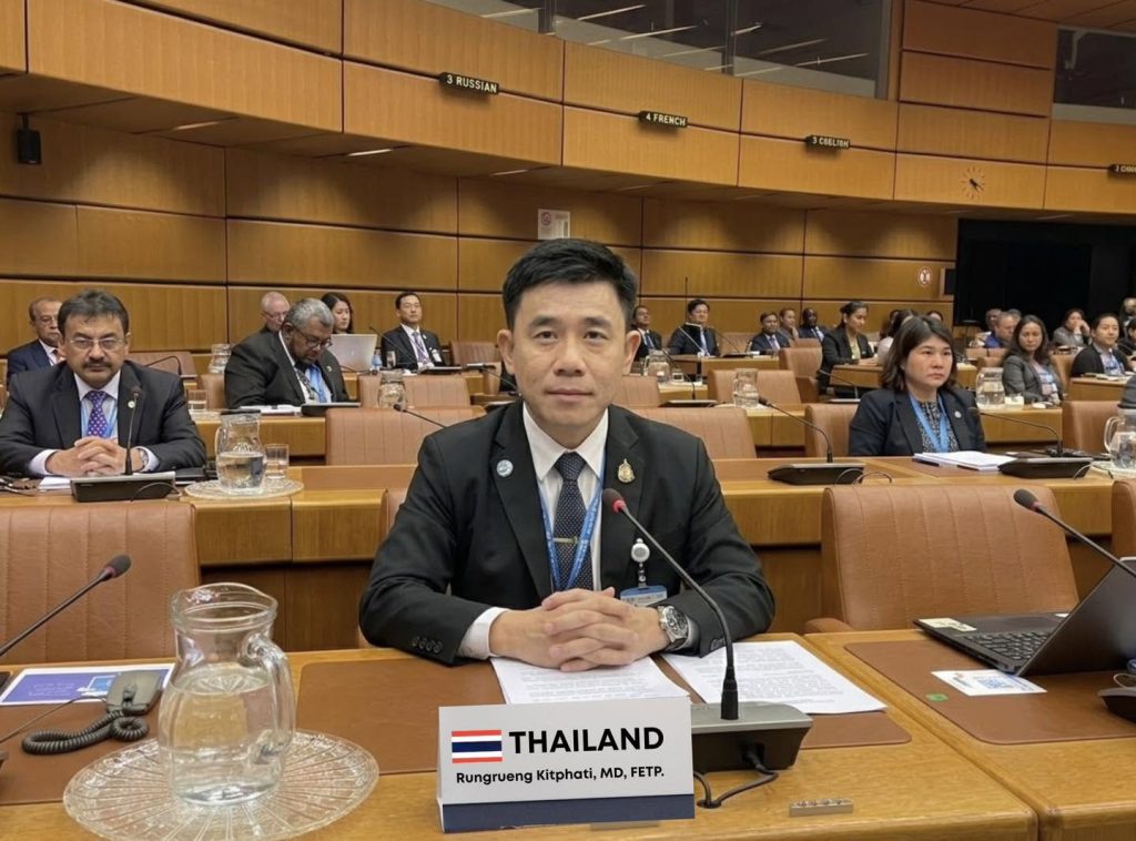 สรุปคำกล่าวในโอกาสเข้าร่วมกิจกรรม Side Event ภายใต้กรอบความร่วมมือ Regional Cooperative Agreement (RCA) ของ IAEA