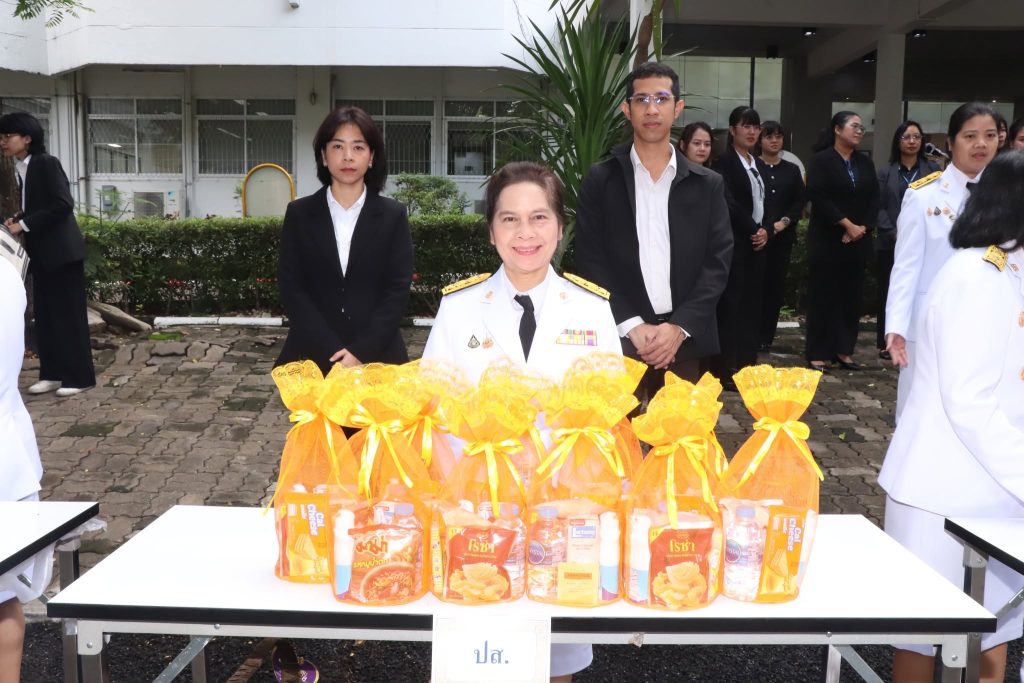 ปรมาณูเพื่อสันติ ร่วมพิธีบำเพ็ญกุศลและทำบุญตักบาตร น้อมถวายเป็นพระกุศลแด่ “เจ้าฟ้าพัชรกิติยาภาฯ” เนื่องในวาระครบ 100 วันแห่งการสิ้นพระชนม์