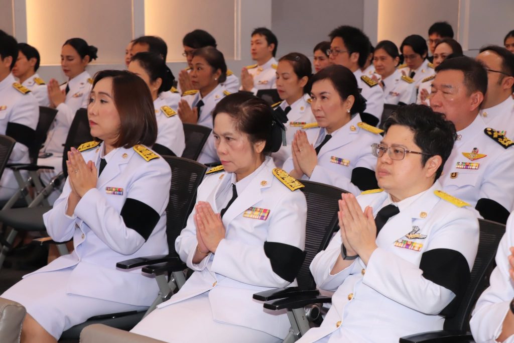 ปรมาณูเพื่อสันติ ร่วมพิธีบำเพ็ญกุศลและทำบุญตักบาตร น้อมถวายเป็นพระกุศลแด่ “เจ้าฟ้าพัชรกิติยาภาฯ” เนื่องในวาระครบ 100 วันแห่งการสิ้นพระชนม์