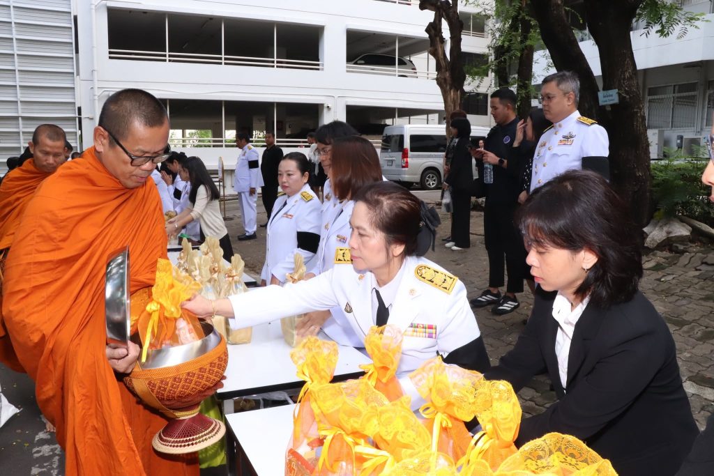 ปรมาณูเพื่อสันติ ร่วมพิธีบำเพ็ญกุศลและทำบุญตักบาตร น้อมถวายเป็นพระกุศลแด่ “เจ้าฟ้าพัชรกิติยาภาฯ” เนื่องในวาระครบ 100 วันแห่งการสิ้นพระชนม์