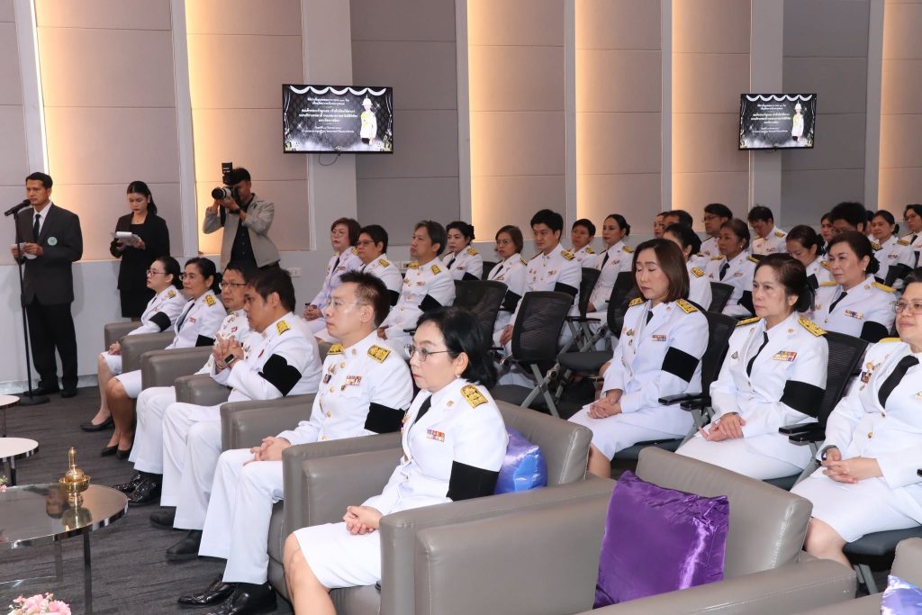 ปรมาณูเพื่อสันติ ร่วมพิธีบำเพ็ญกุศลและทำบุญตักบาตร น้อมถวายเป็นพระกุศลแด่ “เจ้าฟ้าพัชรกิติยาภาฯ” เนื่องในวาระครบ 100 วันแห่งการสิ้นพระชนม์