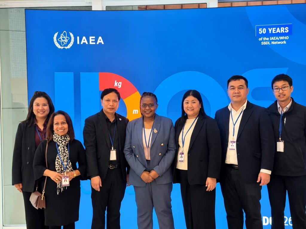ปรมาณูเพื่อสันติ ร่วมเวที IDOS 2026 กรุงเวียนนา โชว์ศักยภาพมาตรวิทยารังสีไทย ยกระดับมาตรฐานการวัดสู่สากล