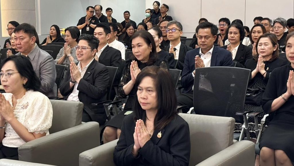 ปรมาณูเพื่อสันติ กระทรวง อว. ร่วมบำเพ็ญกุศลเพื่อถวายเป็นพระราชกุศล พระบาทสมเด็จพระบรมชนกาธิเบศร มหาภูมิพลอดุลยเดชมหาราช บรมนาถบพิตร เนื่องในวันนวมินทรมหาราช