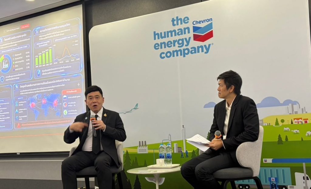 ปรมาณูเพื่อสันติ กระทรวง อว. เปิดมุมมอง SMR กับโจทย์พลังงานไทย ชี้ “ความมั่นคง” ต้องเดินคู่ “ความปลอดภัย” สู่เป้าหมาย Net Zero
